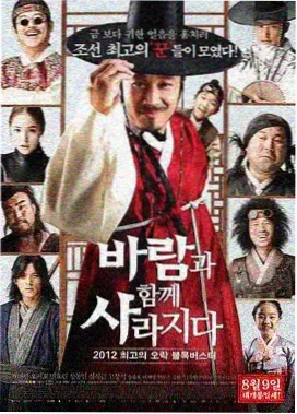 结局篇封面